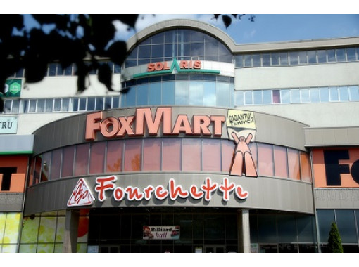 Supermarket Fourchette, Chișinău